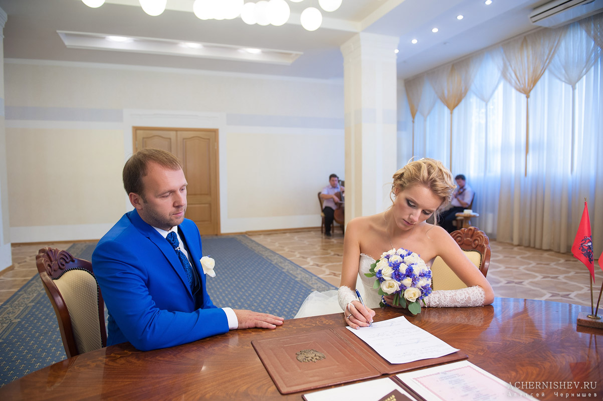 торжественная регистрация брака в Медведковском ЗАГСе