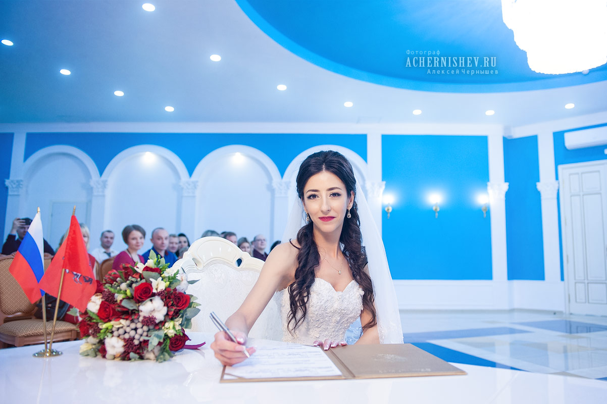 Таганский ЗАГС фото невесты