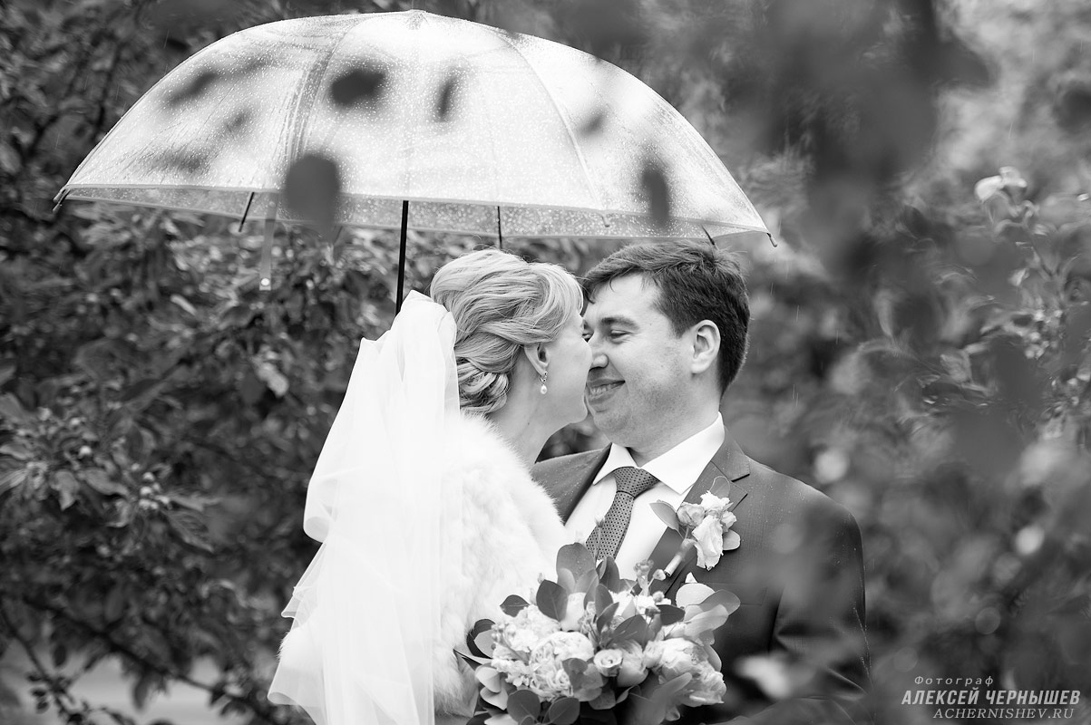 дождь на свадьбу