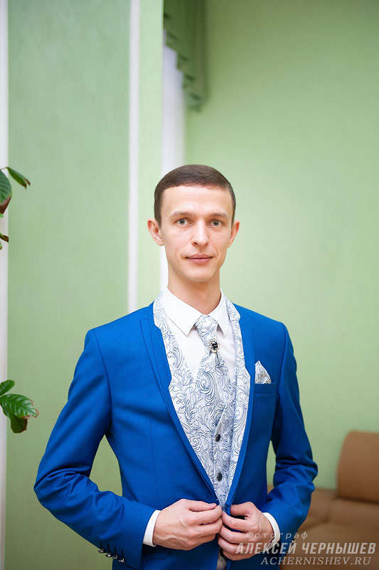 портрет жениха в Хамовничееском ЗАГСе портрет жениха в Хамовничееском ЗАГСе