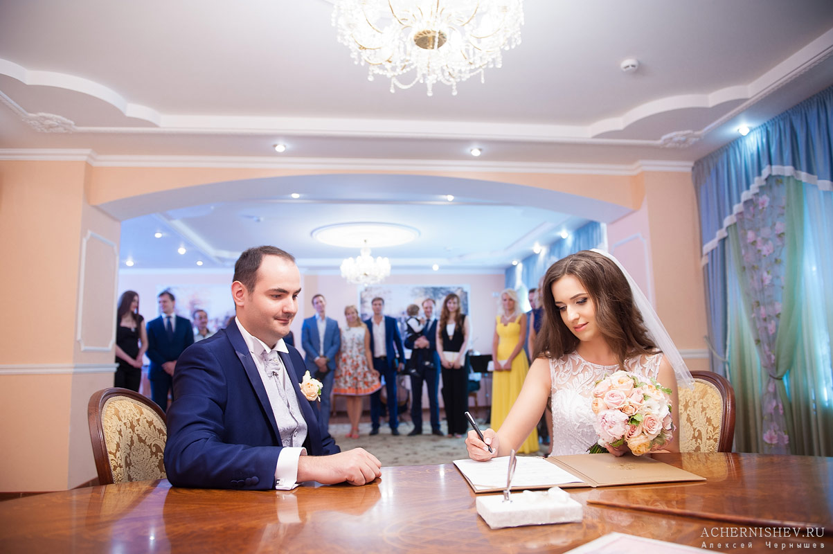 Хорошевский ЗАГС — фото торжественной регистрации брака