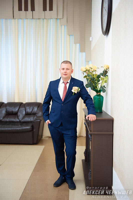 жених жених