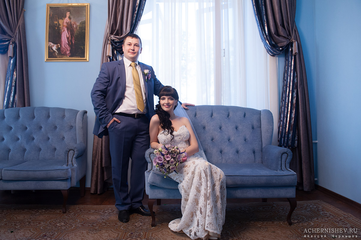 Жених и невеста — фото