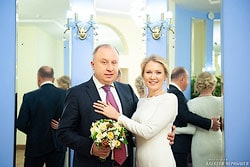 Тверской ЗАГС