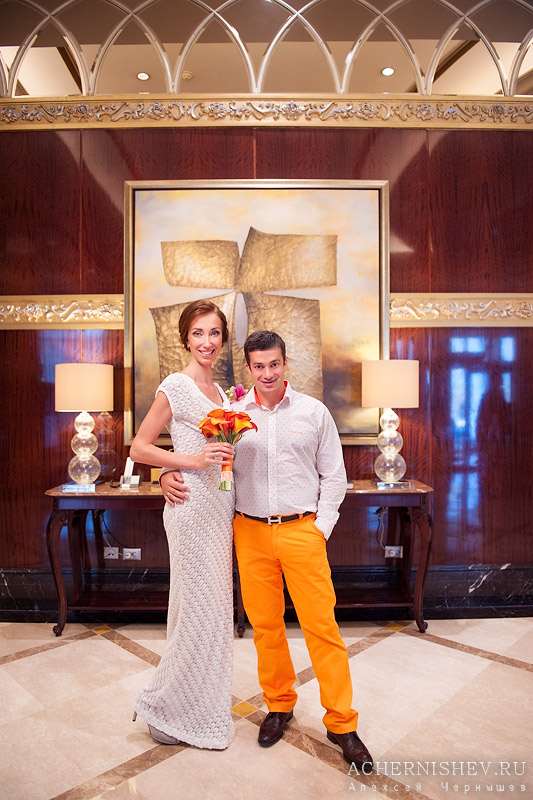 otel lote plaza