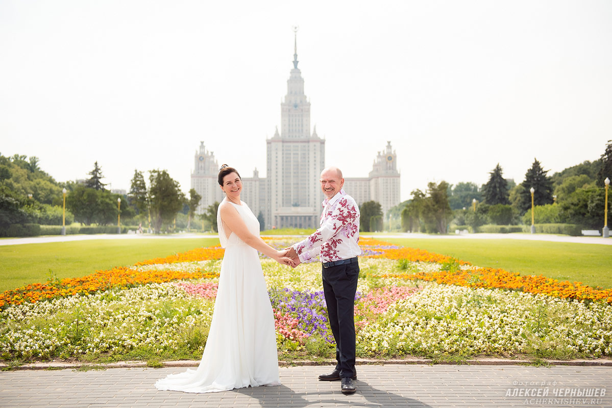 фото с видом на МГУ
