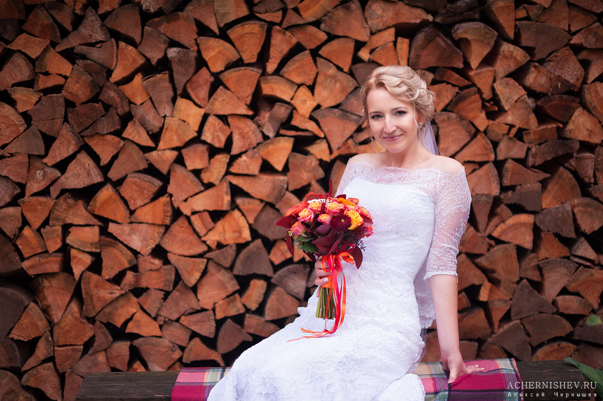 невеста